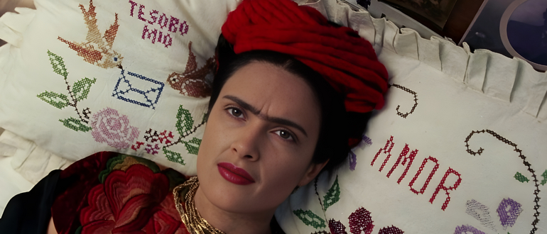 Frida (2002): Film Screening 